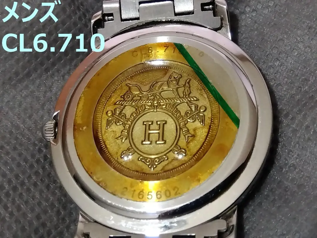 2025年最新】エルメス クリッパー CL6.710の人気アイテム - メルカリ