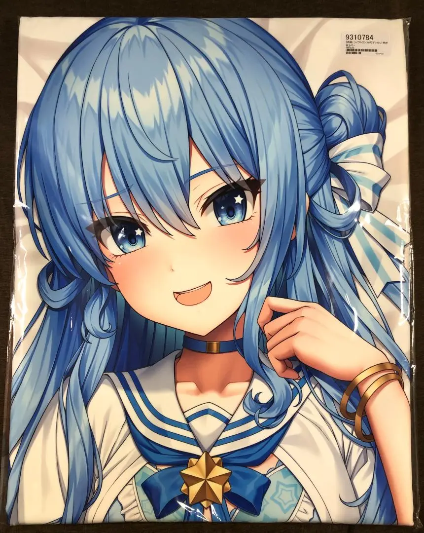 最終値下【あるかみかど】[lambda]バンドリ！　今井リサ抱き枕カバー Yahoo!オークション - 【正規品】あるかみかど Lambda 今井リサ