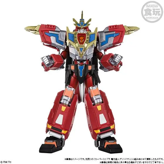スーパーミニプラ 電光超人 グリッドマン 新品未開封品 スーパーミニプラ 電光超人グリッドマン｜発売日：2018年11月26