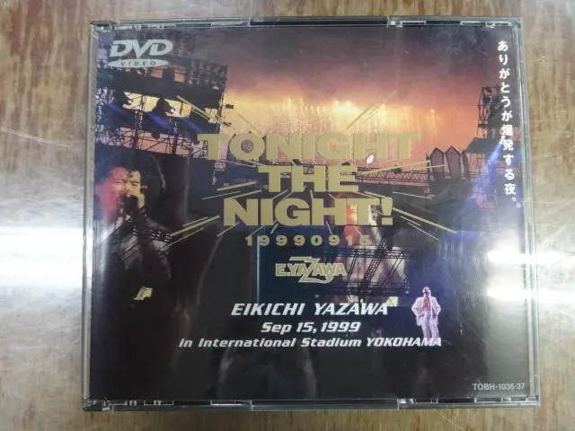 2025年最新】矢沢 永吉 tonight the nightの人気アイテム - メルカリ