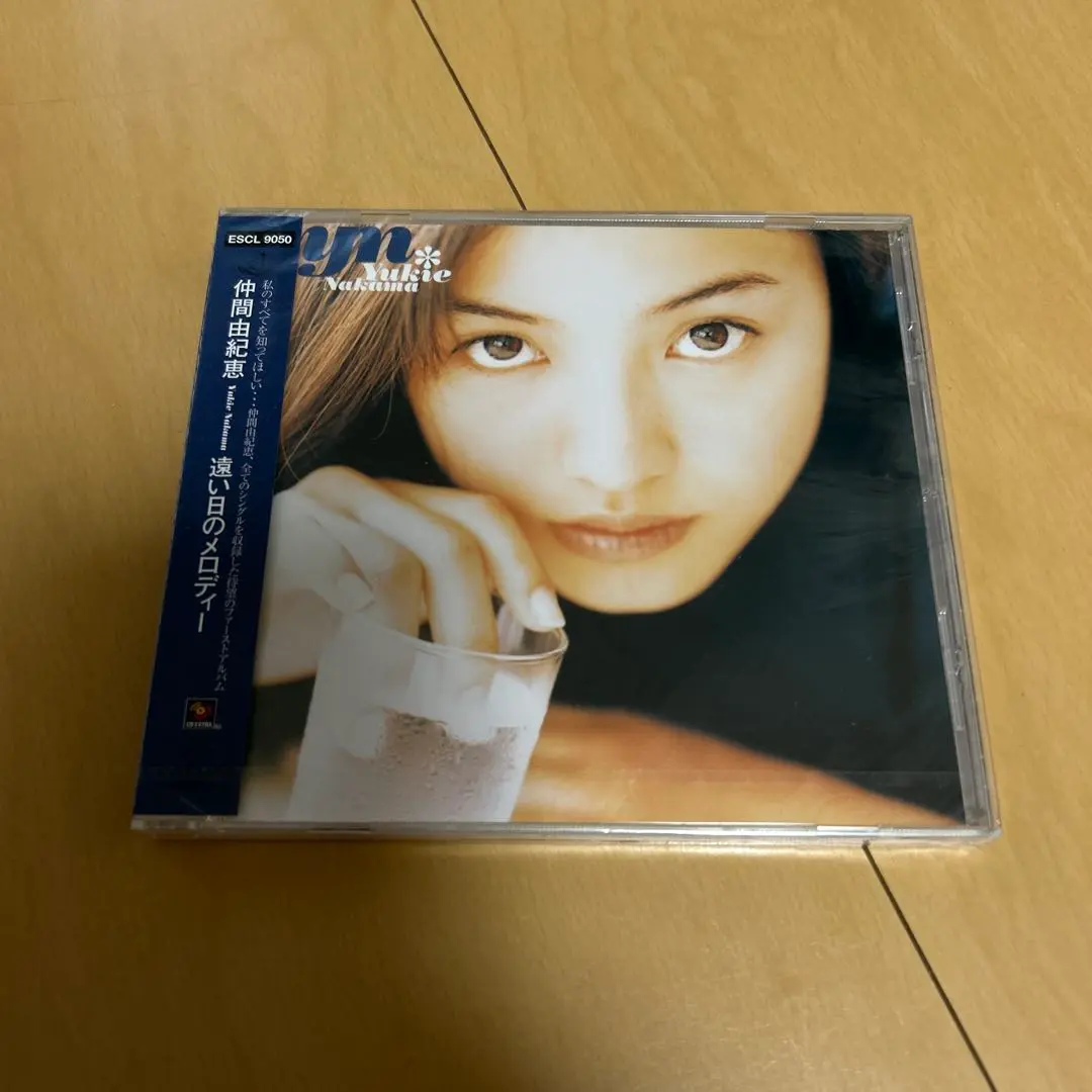 【即購入ok!!】仲間由紀恵 アルバム 『遠い日のメロディー 』新品未開封 即購入ok!!】仲間由紀恵 アルバム 『遠い日のメロディー