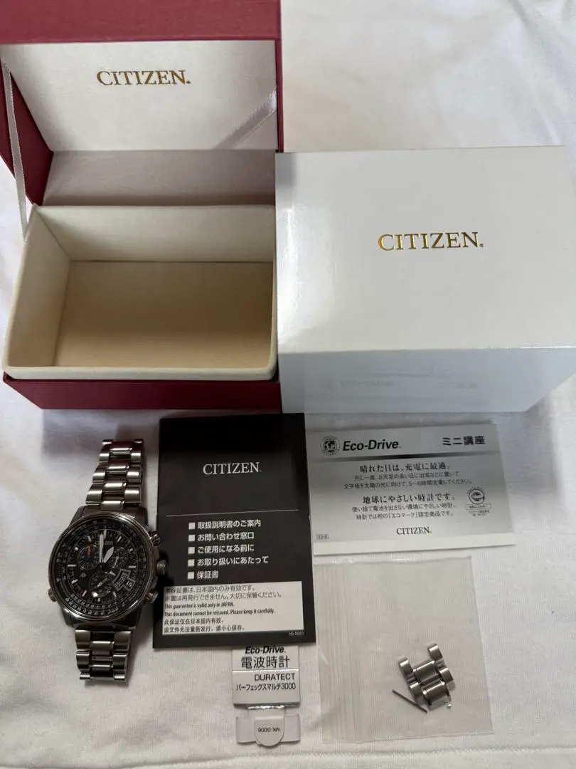 Citizen-BY0080-57E.jpg