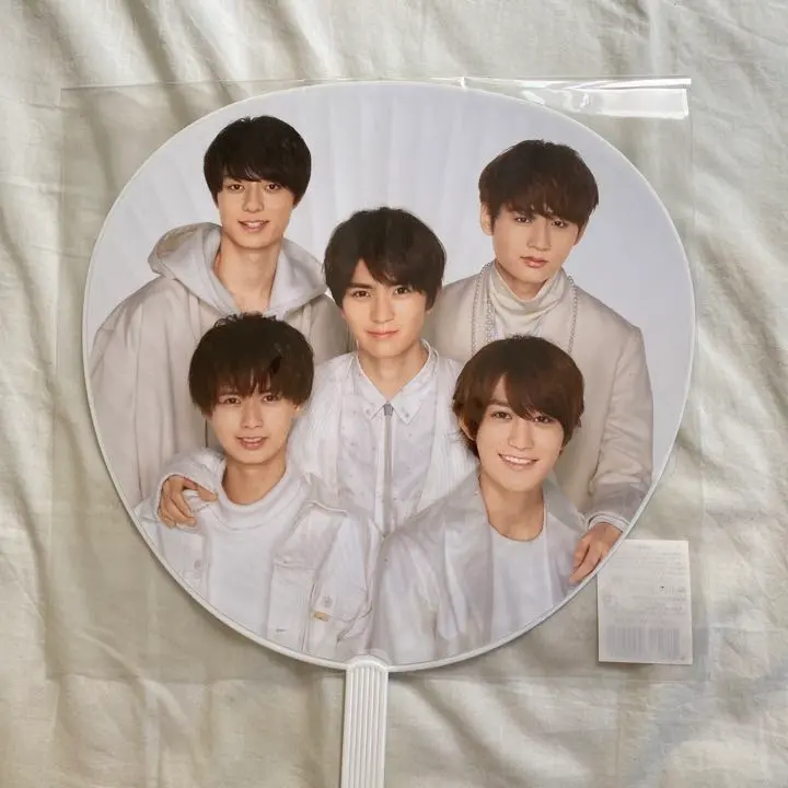 Thumbnail of HiHi Jets Uchiwa (fan)