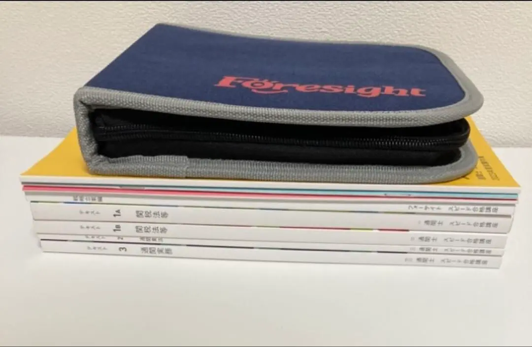 2025年最新】通関士DVD講座の人気アイテム - メルカリ
