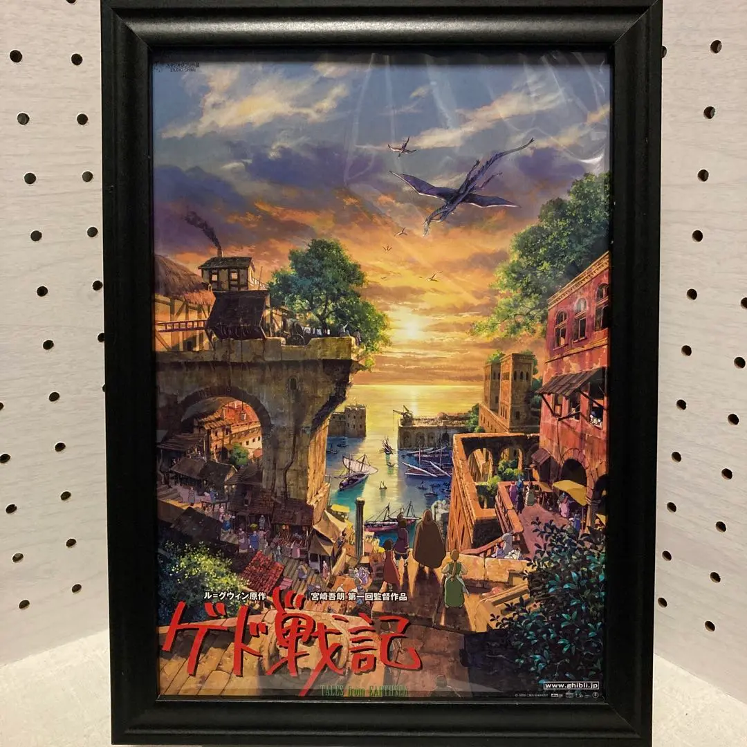 ジブリ - スタジオジブリ ゲド戦記 ディスプレイフィギュア 非売品 店頭用 スタジオジブリ ゲド戦記 ディスプレイフィギュア 非売品 店頭用