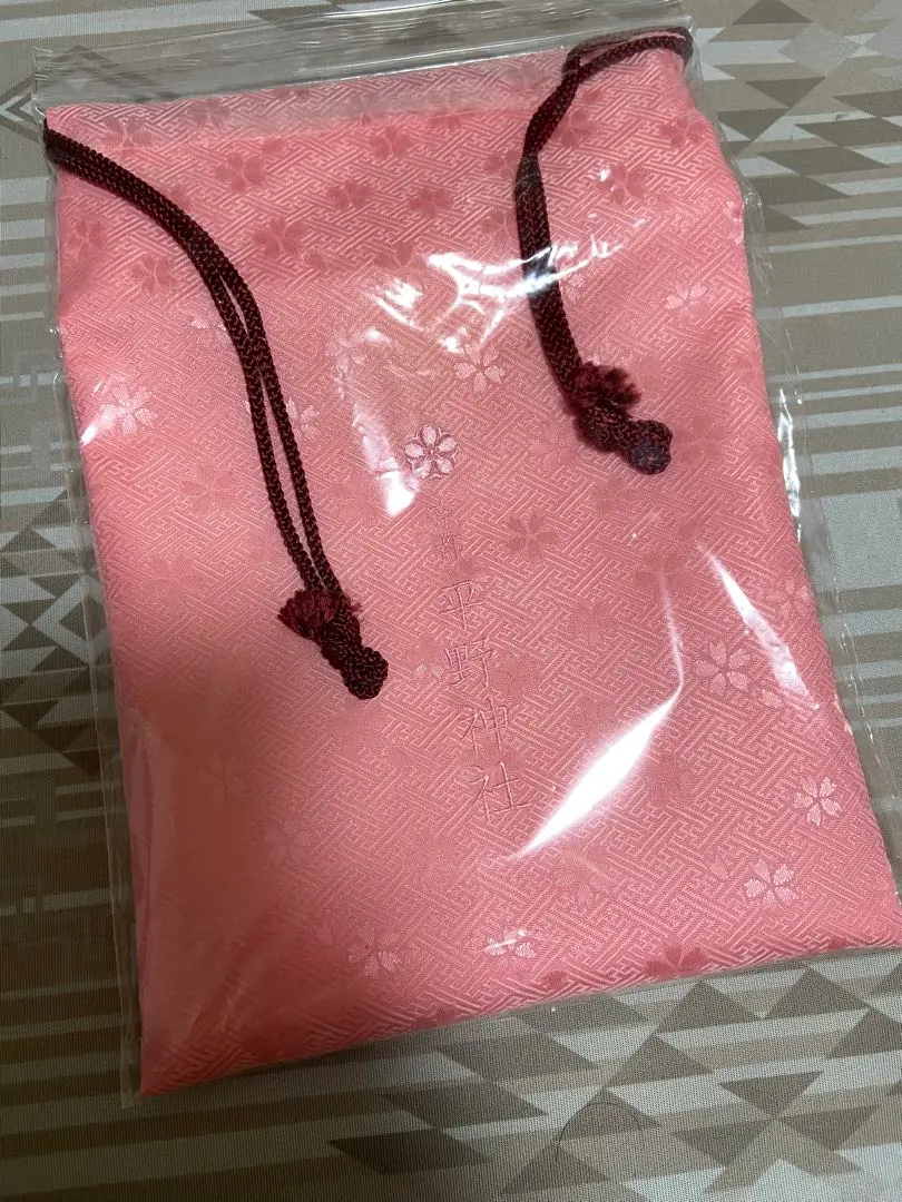 Thumbnail of Hirano Shrine Kyoto Original Goshuin Bag