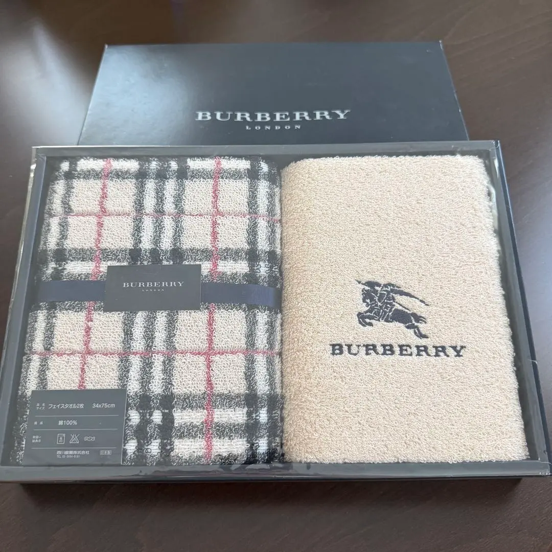 BURBERRY 毛巾 2 件套 34×75cm 的縮圖
