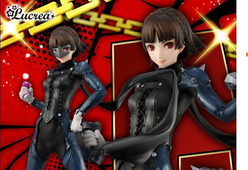Lucrea（ルクリア） ペルソナ5 ザ・ロイヤル 　新島真 Amazon.co.jp: メガハウス(MegaHouse) 【限定販売】Lucrea