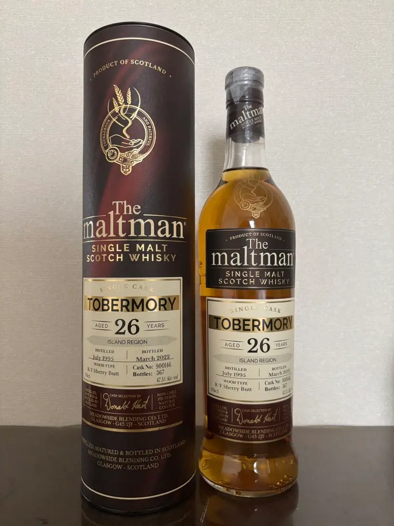 オールドボトル　トバモリー レダイグ 14年 (2816) オールドボトル トバモリー レダイグ 14年 (2816) 飲料・酒