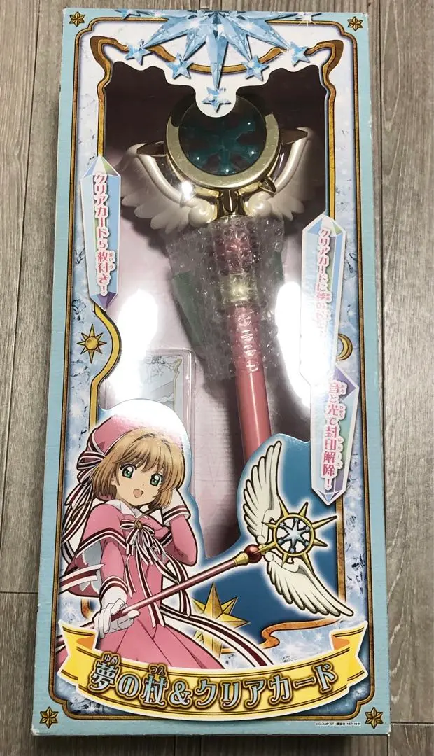 特典付 新品 未開封 夢の杖parfait mimi カードキャプターさくら オトナ女子”向け新ブランドで「CCさくら」夢の杖が商品化
