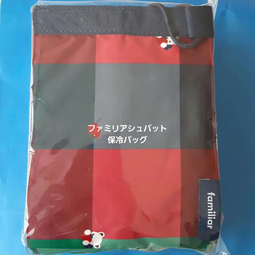 新品未使用♡familiar ファミリア♡Shupatto 保冷バッグ 新品✨️Shupatto 保冷バッグ 20L familiar ファミリア - メルカリ
