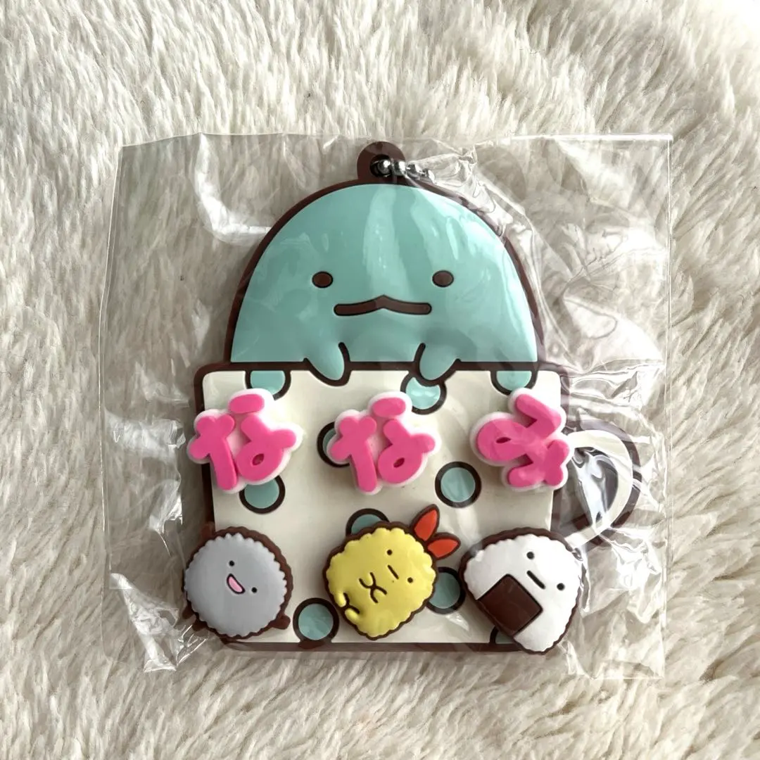 Thumbnail of Sumikko Gurashi Lizard Rubber Name Plate