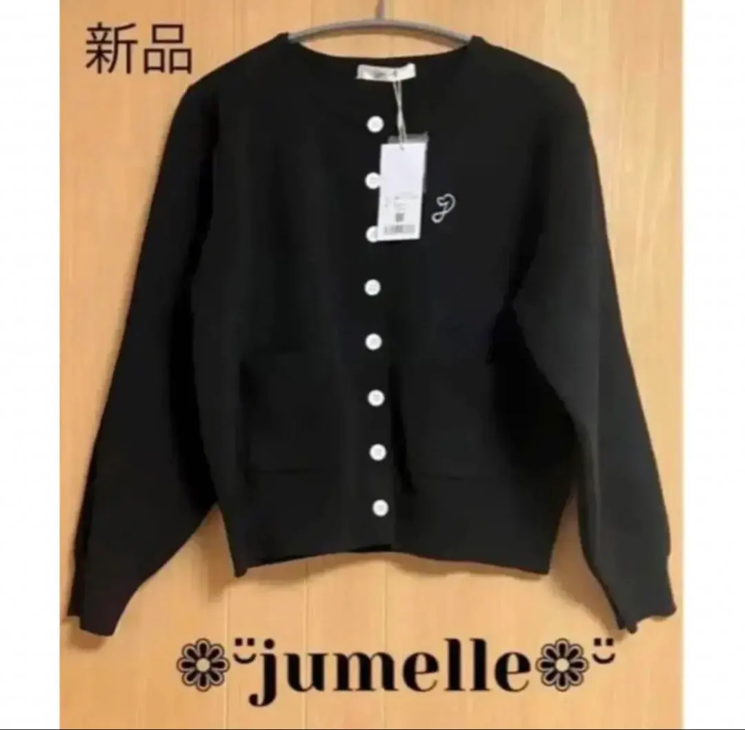 Thumbnail of jumelle Color Cardigan - Black