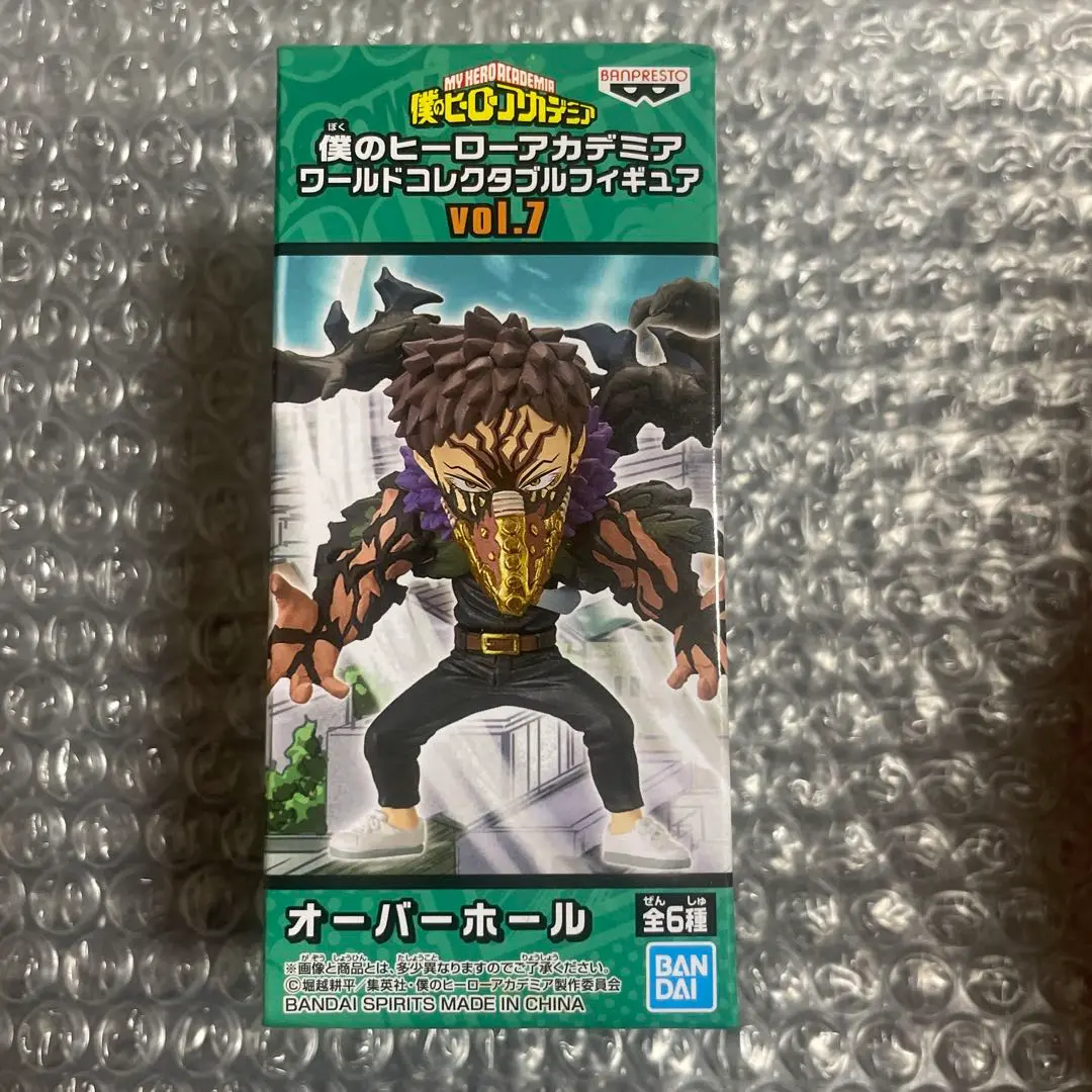 ヒロアカ　ワーコレ　まとめ売り ヒロアカ ワーコレ - メルカリ