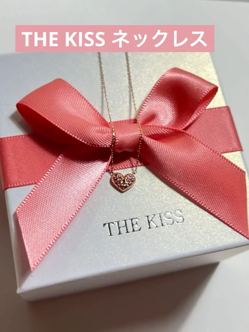 マクロスF シェリル・ノーム　 THE KISSスペシャルクリスタルプリント3種 マクロスF シェリル・ノーム ✕ THE KISS 特典イラストカード