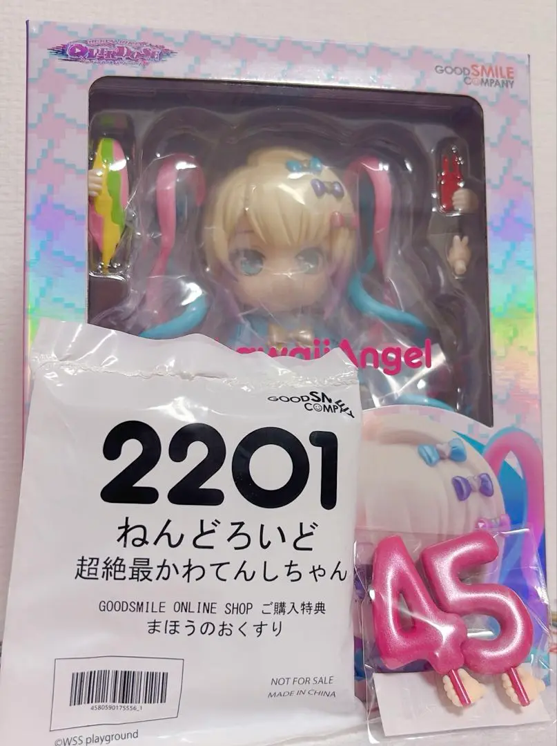 2025年最新】超てんちゃん ねんどろいどの人気アイテム - メルカリ