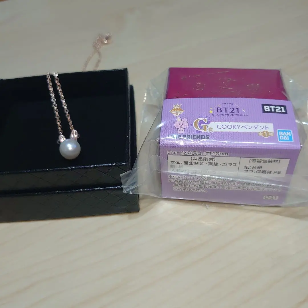 一番くじ　アクセ　BT21　ペンダント 一番アクセ BT21～WHAT'S YOUR WISH?～｜一番くじ倶楽部｜BANDAI