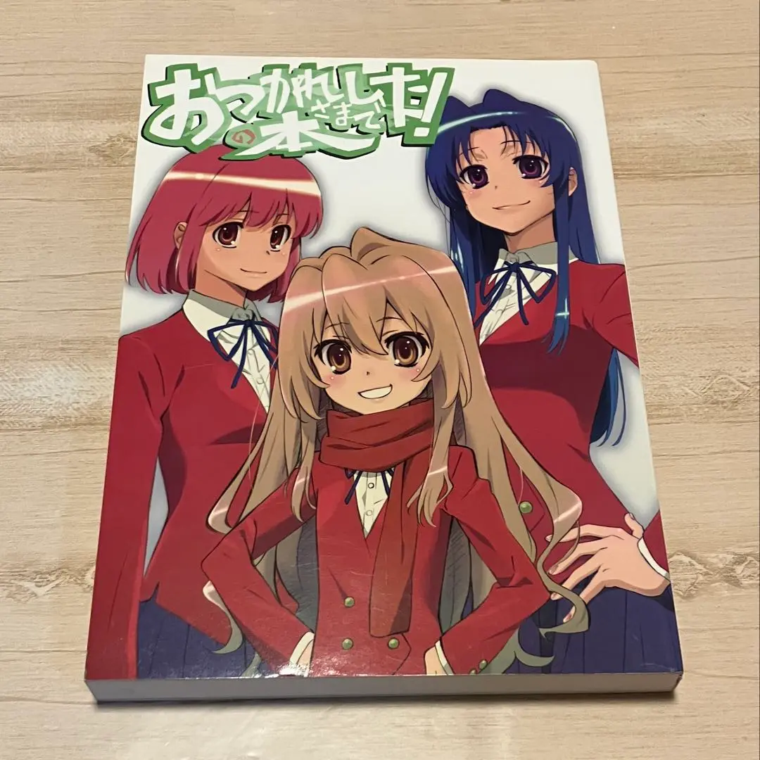 とらドラ 原画 セル画 アニメ 4枚 とらドラ 原画 セル画 アニメ 4枚 - メルカリ