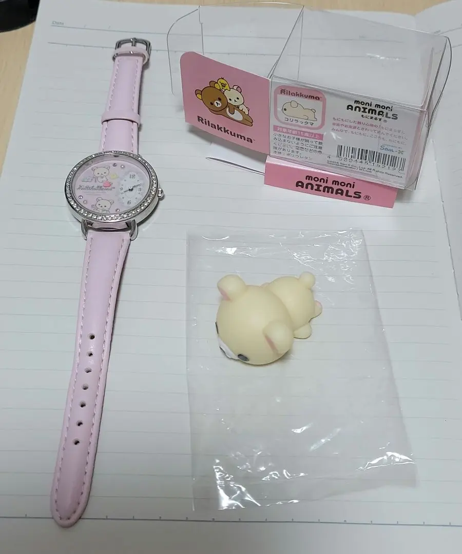 マシュマロみたい♪リラックマの「もにまるず」にだらんと