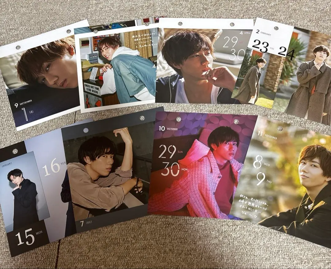 Thumbnail of Ryōhei Abe (Snow Man) Calendar Set
