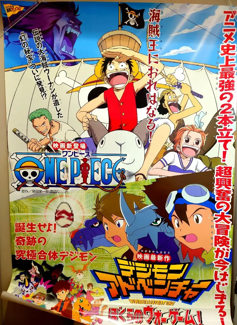 Yahoo!オークション - ONE PIECE カードゲーム 橋本環奈