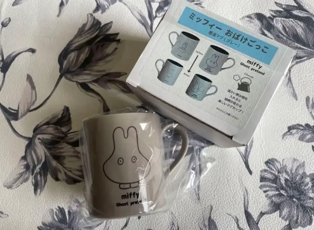 Thumbnail of Miffy Ghost Play Heat-Sensitive Mug Gray Mug