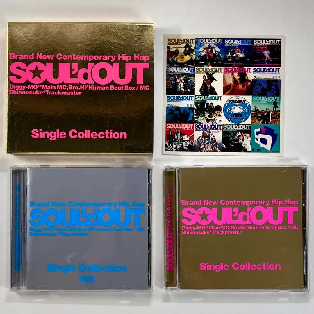 SOUL'd OUT CD 25セットまとめ売り 61ZVEGpRBYL.jpg