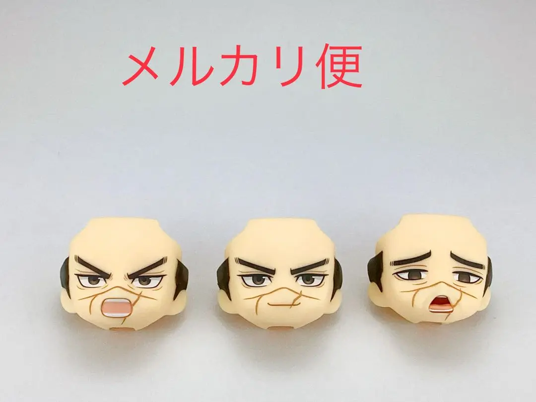 ねんどろいど　杉元佐一　新品未開封 ねんどろいど 杉元佐一