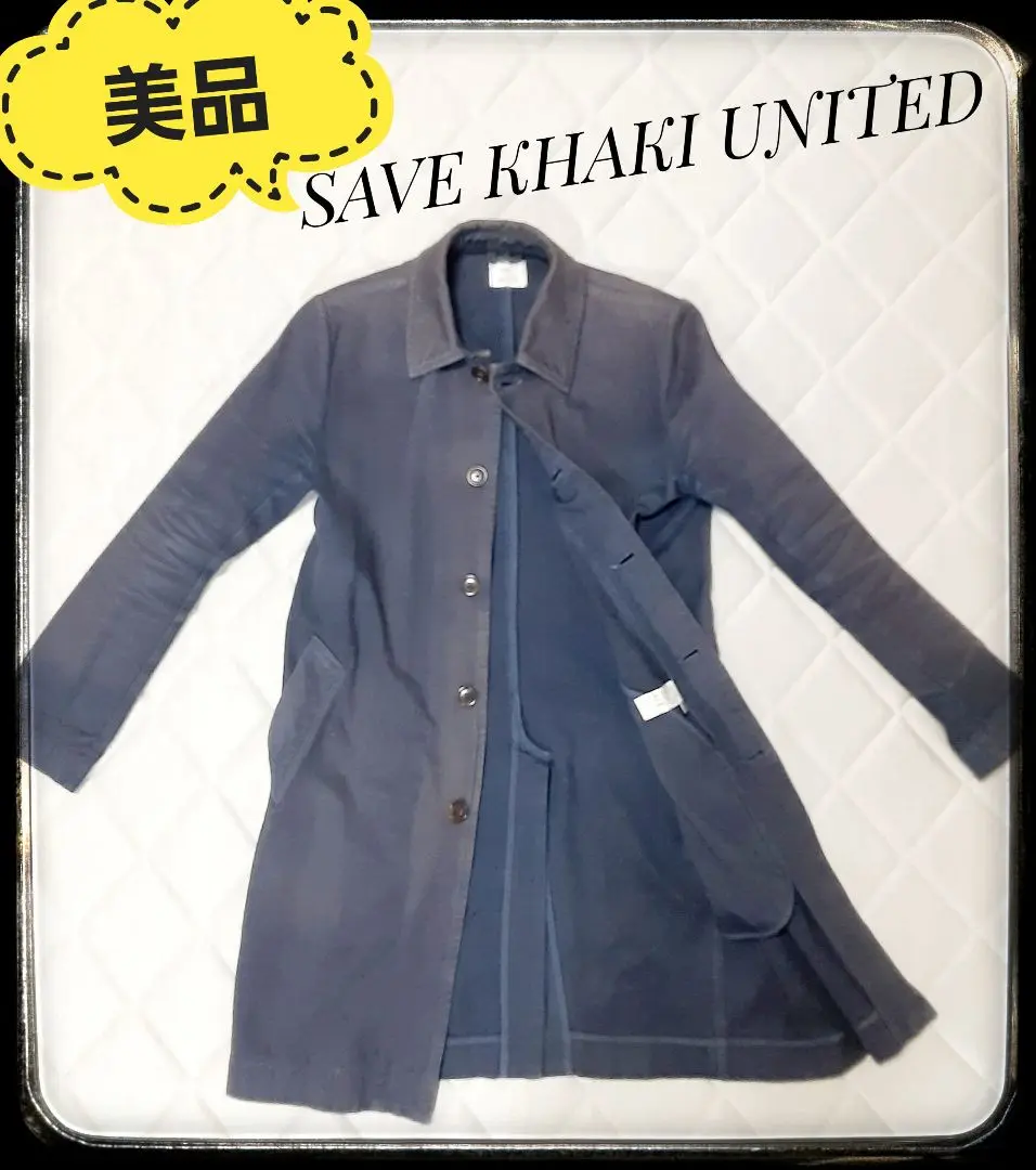 【新品】SAVE KHAKI UNITED ステンカラーコート M ネイビー　春 2025年最新】SAVE KHAKI UNITED メンズ ステンカラーコートの
