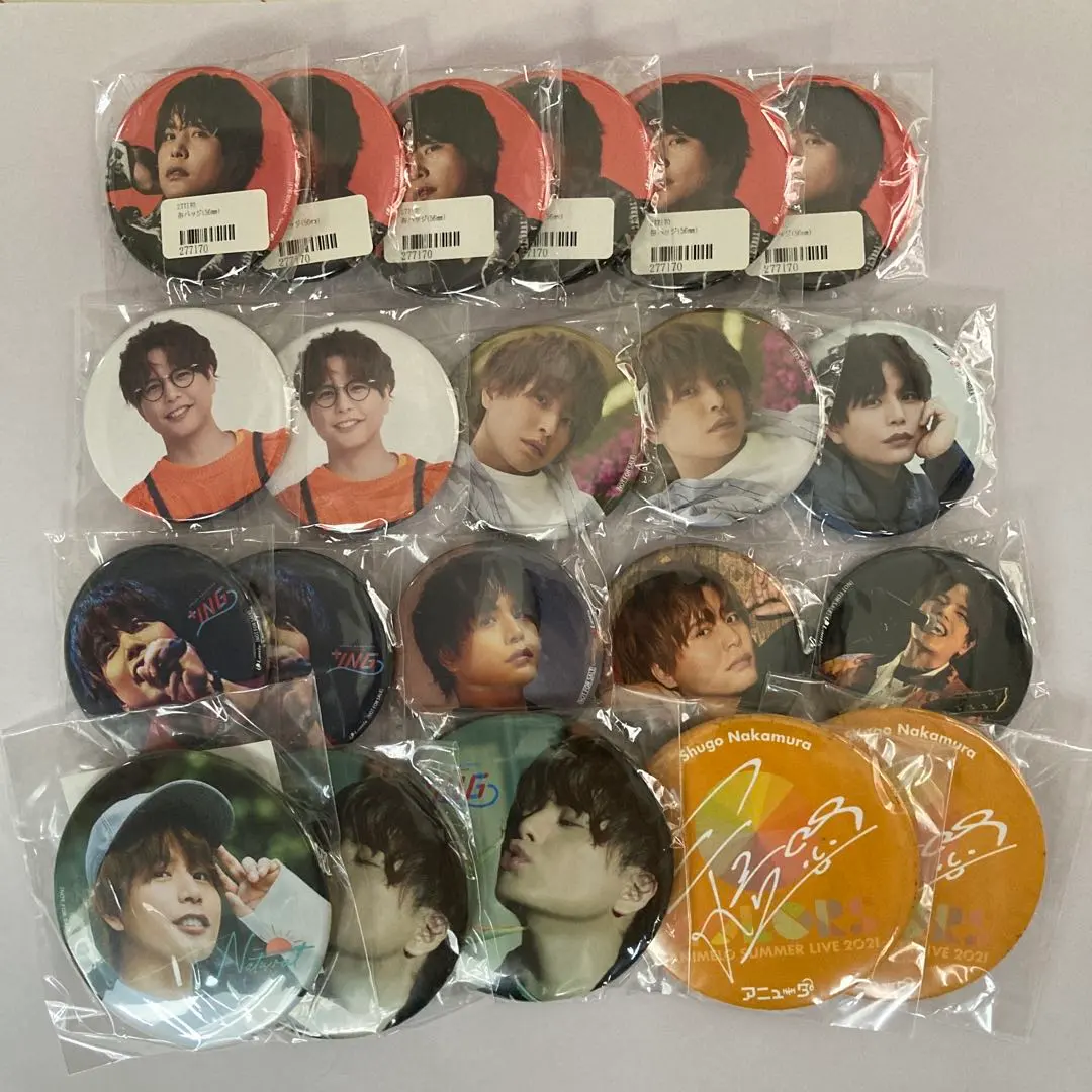 Thumbnail of Shugo Nakamura can badge