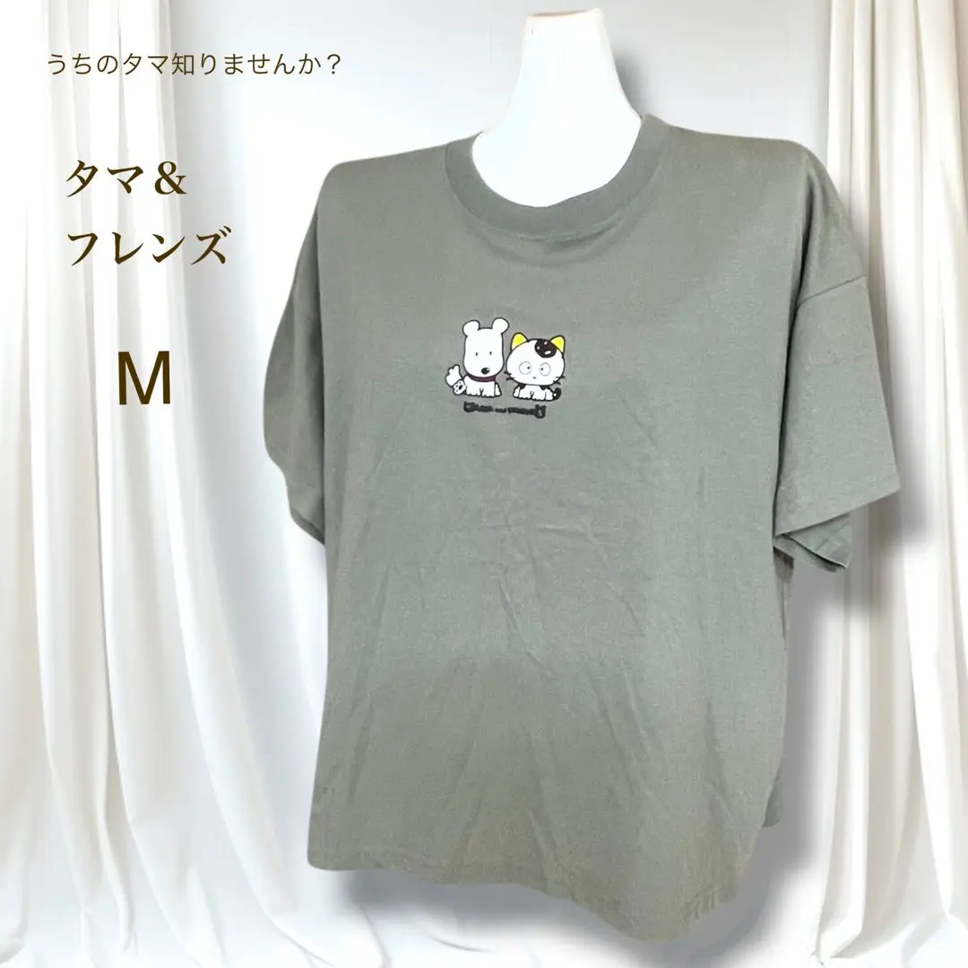 2025年最新】うちのタマ知りませんかTシャツの人気アイテム