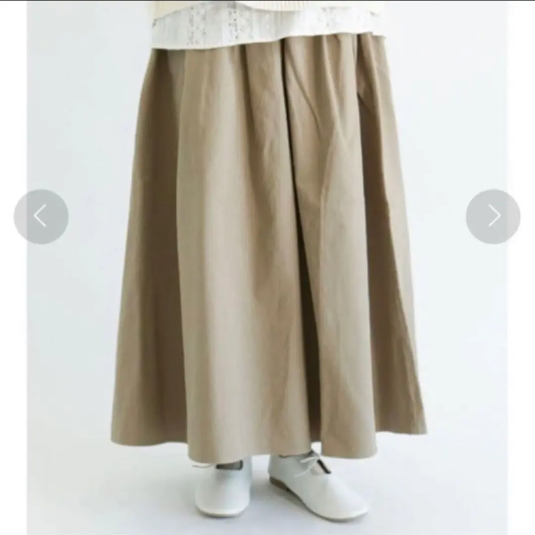 Thumbnail of SM2 Twill Gathered Skirt