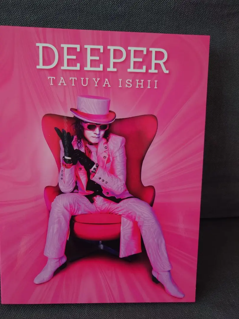 先着購入特典付　DEEPER　石井竜也 Amazon.co.jp: 石井竜也 : 【Amazon.co.jp限定】DEEPER (完全