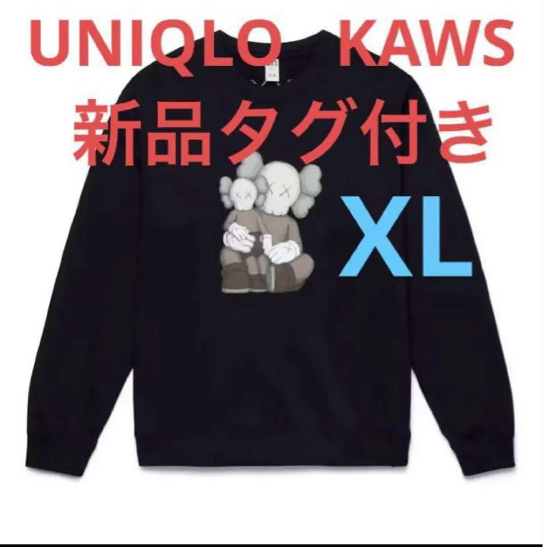 Thumbnail of New, Unused UNIQLO KAWS Sweatshirt (Long Sleeve) Black