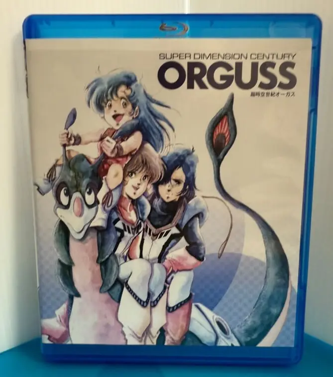 2025年最新】超時空世紀オーガス blu-rayの人気アイテム - メルカリ