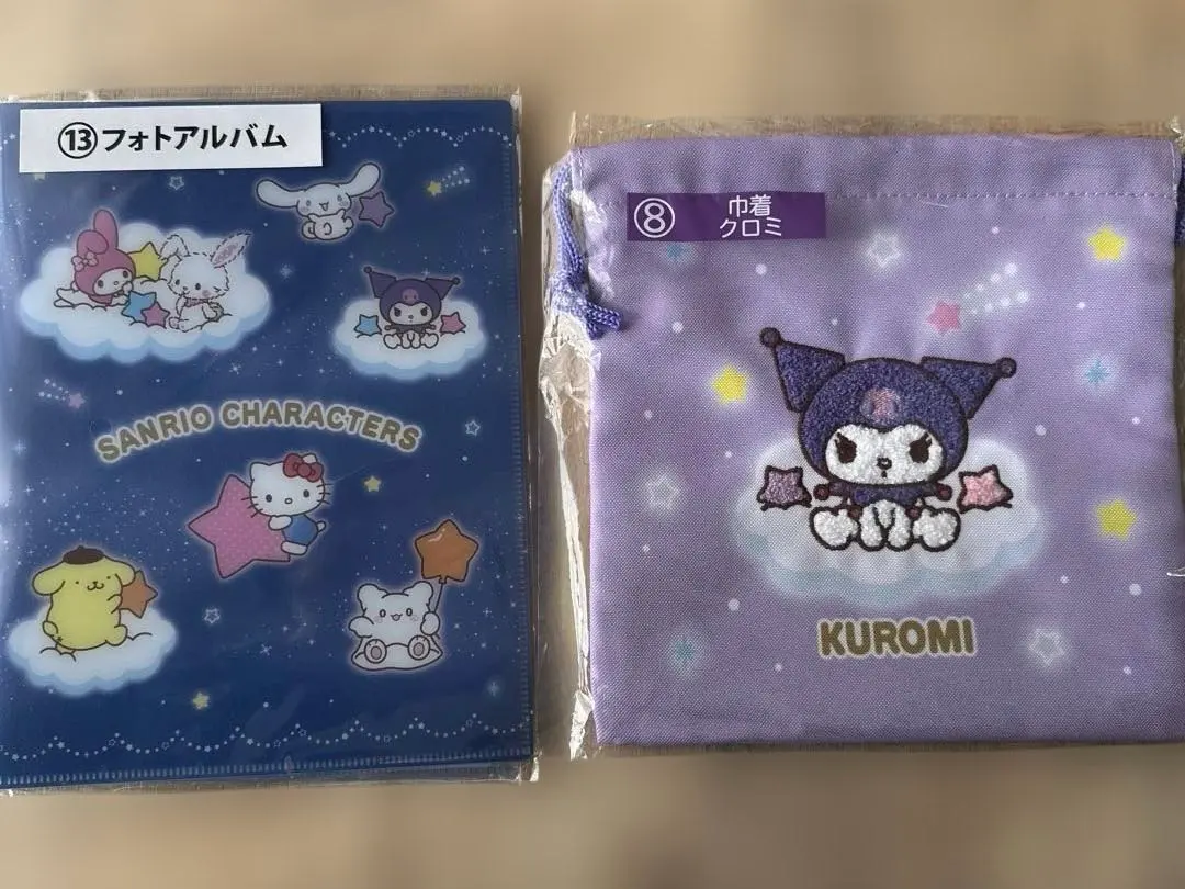 Thumbnail of Sanrio Ichiban Kuji Photo Album + Kuromi Drawstring Bag