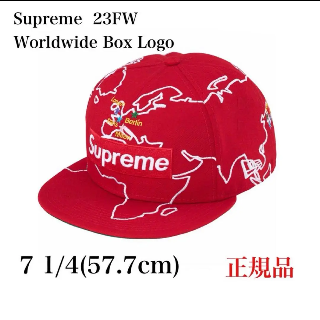 「セール中」Supreme Worldwide Box Logo New Era Supreme Worldwide Box Logo New Era (FW23) - $54