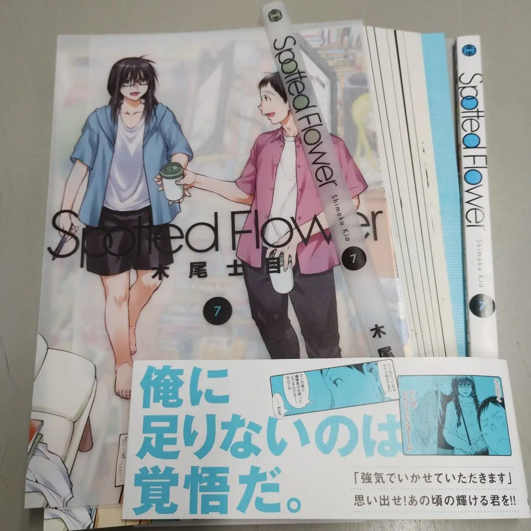 2025年最新】spotted flower 7の人気アイテム - メルカリ
