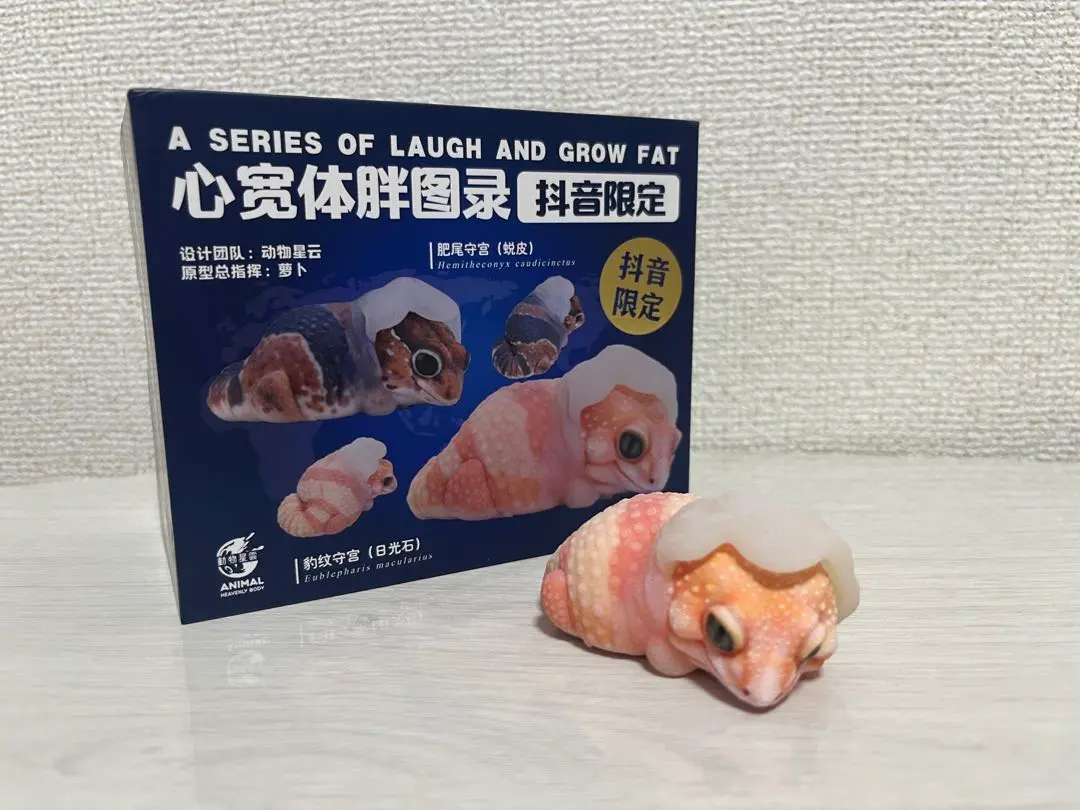 【動物の惑星】激レア★ロブスター&トラフカラッパ★廃盤!フィギュア 動物の惑星】激レア☆ロブスター&トラフカラッパ☆廃盤!フィギュア