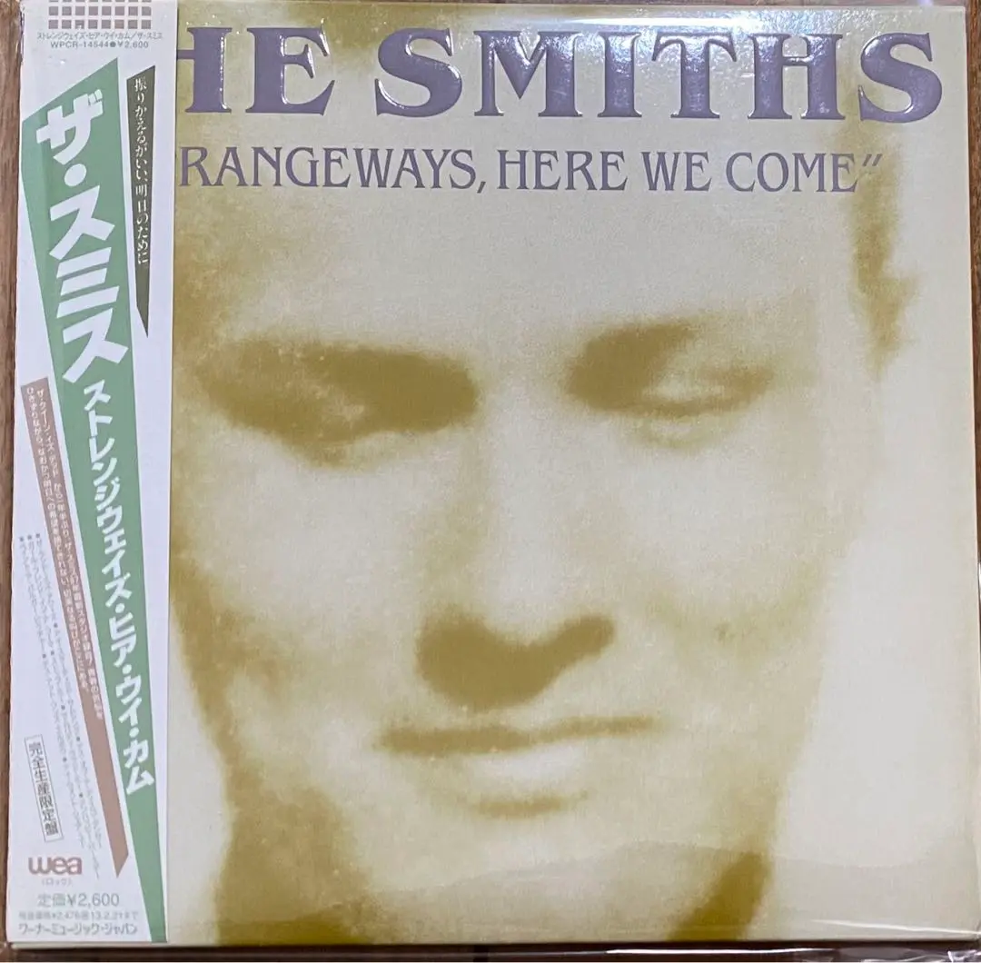 ザスミス　レコード　ベスト編集盤二枚組セット The Smiths – BestI / BestII – Box Set (Compilation): 2