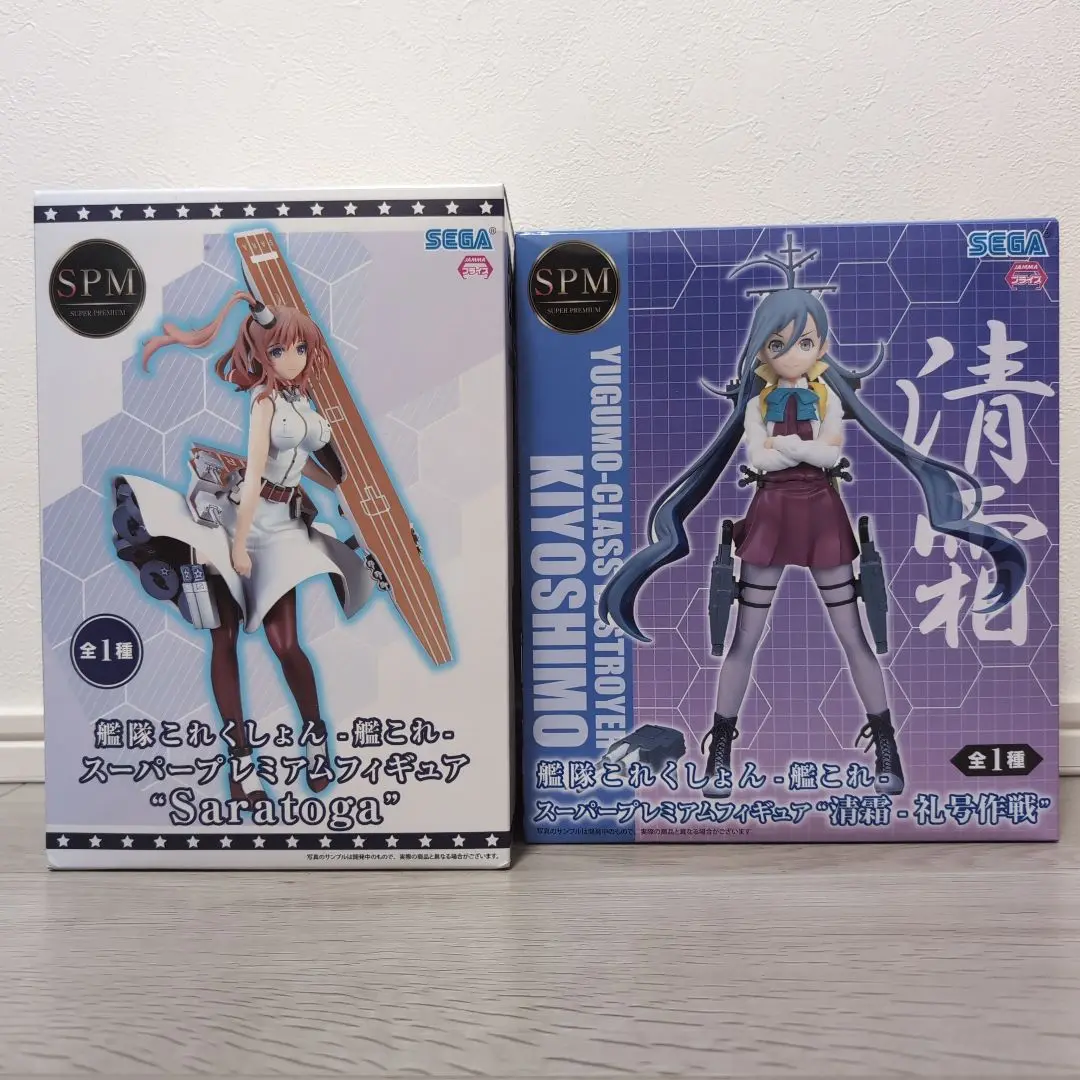 艦隊これくしょん 艦これ SPMフィギュア Saratoga z2zed1b Amazon | 艦隊これくしょん 艦これ SPMフィギュア Saratoga