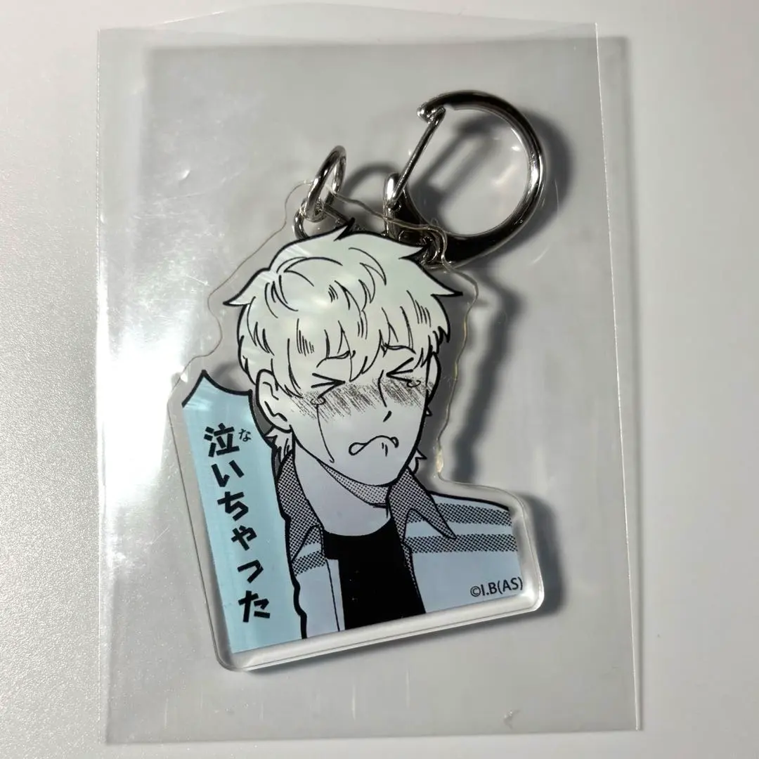 Thumbnail of The Vampire Dies in No Time Exhibition: Ronald Cried