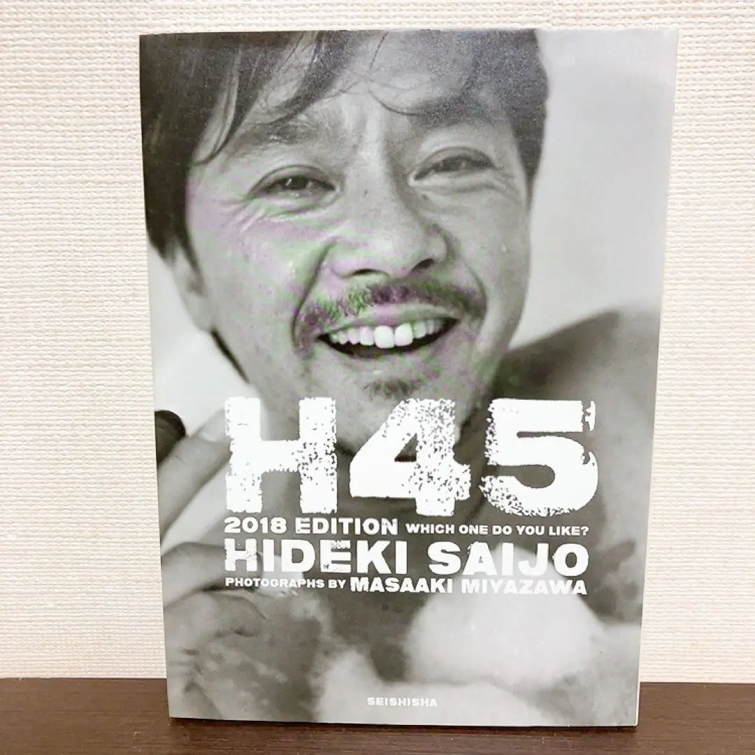 2025年最新】西城 h45の人気アイテム - メルカリ