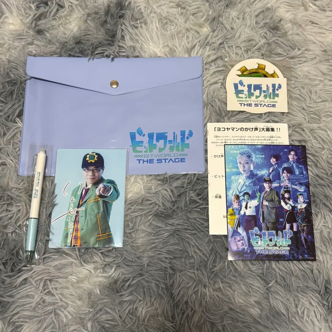 横山だいすけ　サイン　グッズ だいすけお兄さん直筆サイン - メルカリ