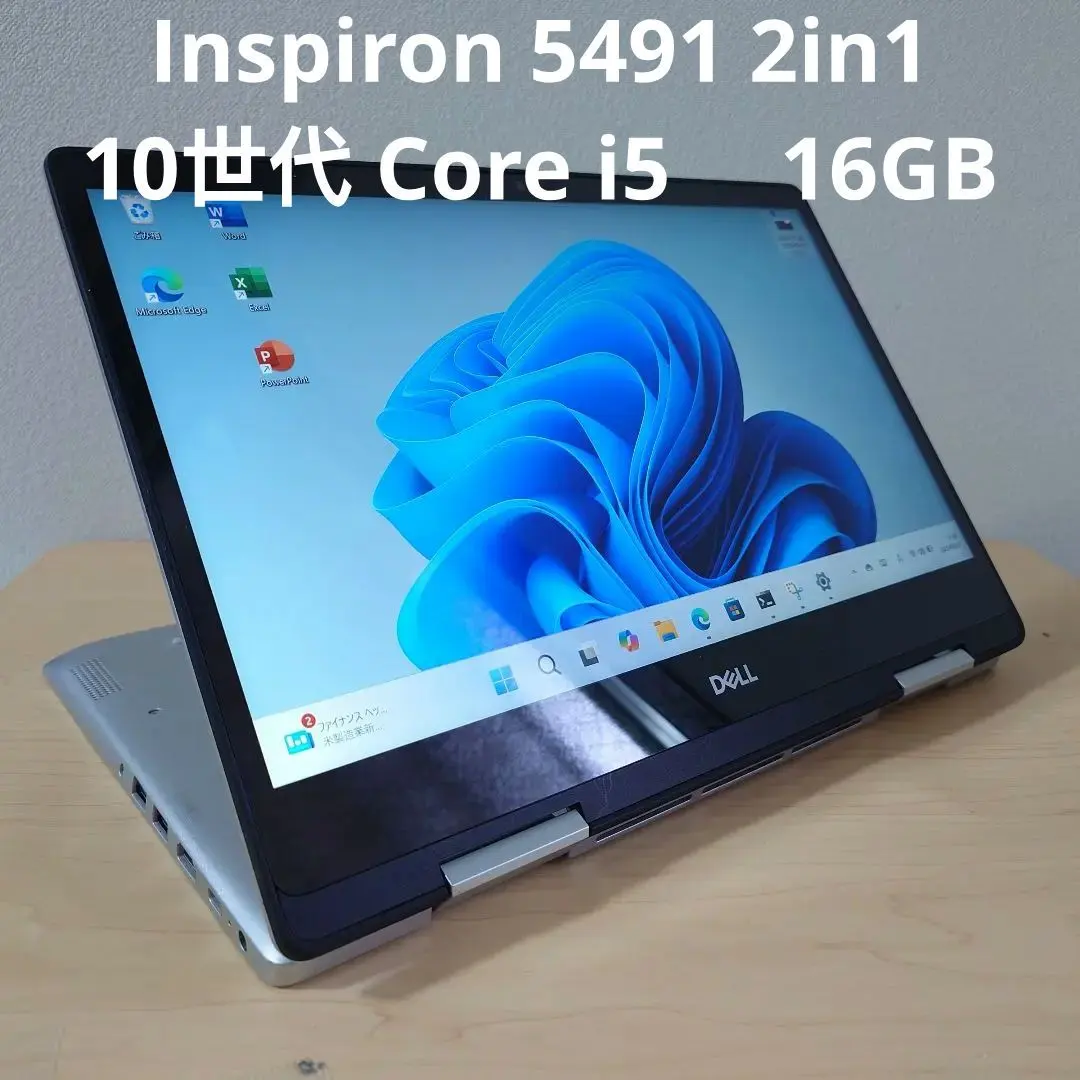 2025年最新】dell INSPIRON 5491の人気アイテム - メルカリ