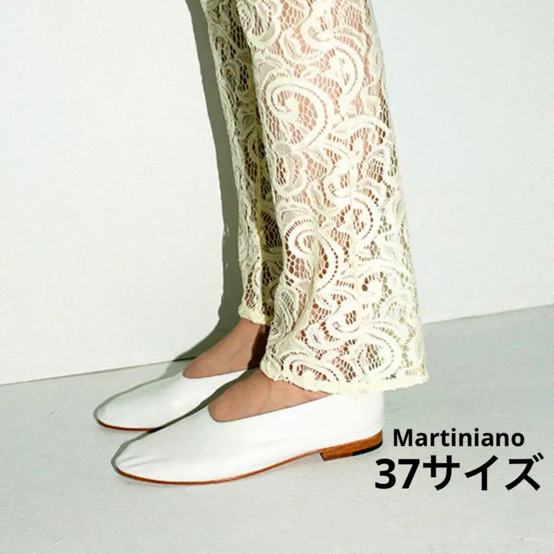 martiniano フラットシューズ　ミュール　オフホワイト martiniano フラットシューズミュールオフホワイト