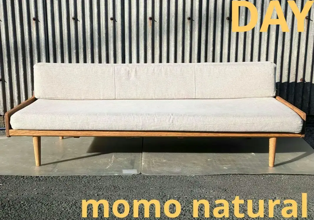 モモナチュラル　デイソファ　美品 DAY SOFA - MOMO NATURAL