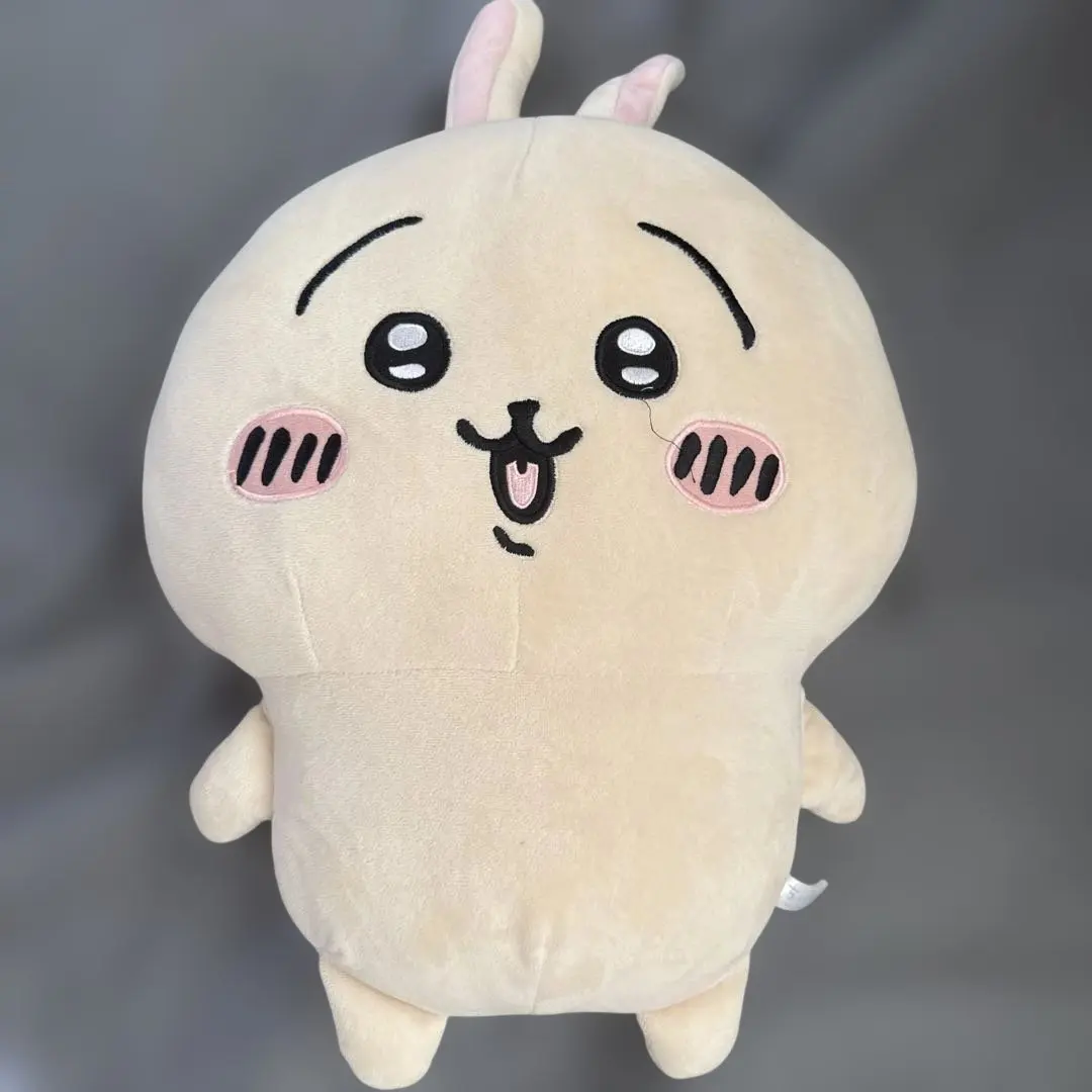 Thumbnail of Chikawa Usagi Plush Toy