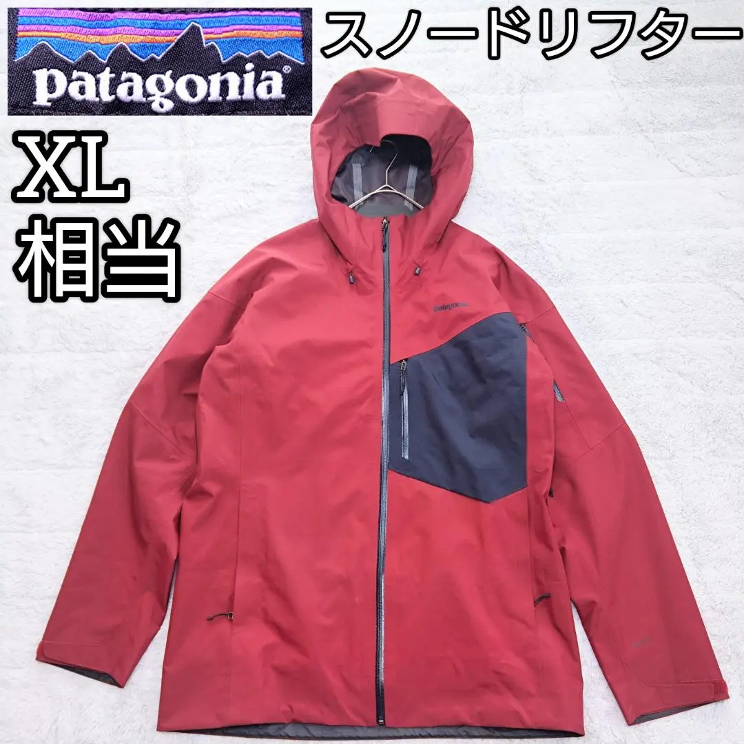 未使用品　patagonia スノードリフター・ジャケット　women’s M ウィメンズ・スノードリフター・ジャケット - パタゴニア公式