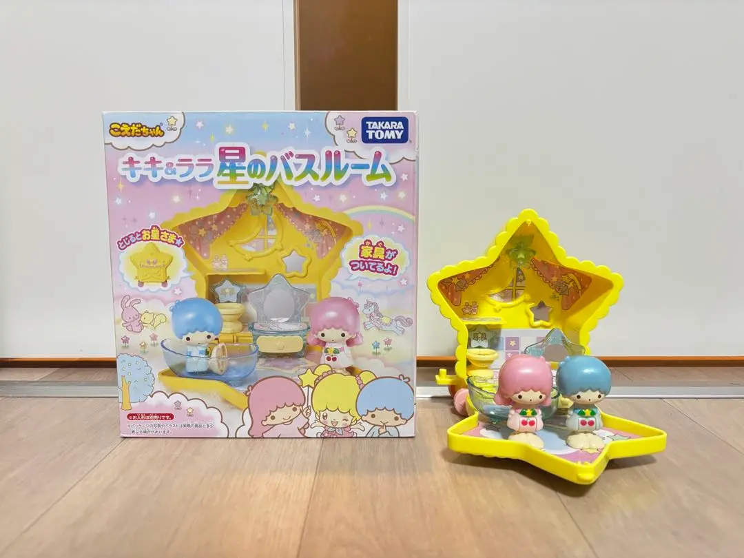 2025年最新】こえだちゃん キキララ 星のバスルームの人気